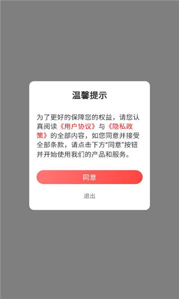 ��ѧ����ƽ̨��ͼ1