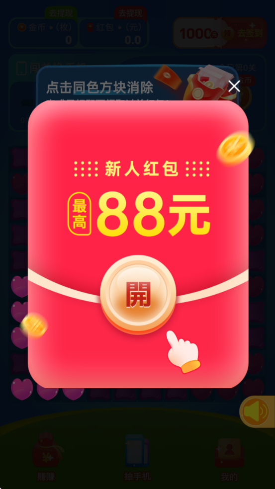 �����������°��ͼ2