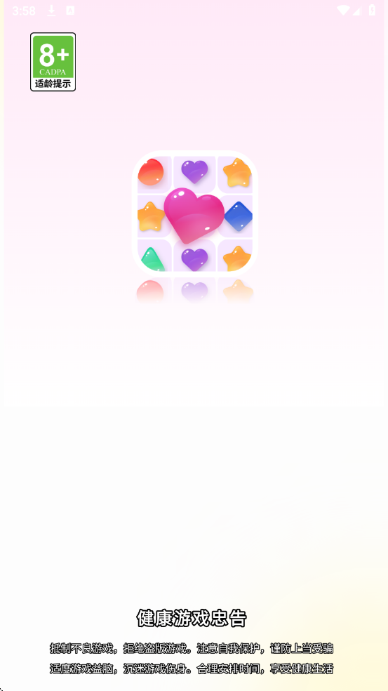 �����������°��ͼ1