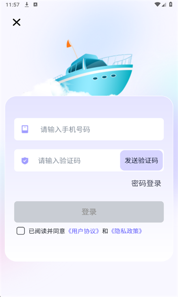 �캽��ְapp�ٷ����ͼ0