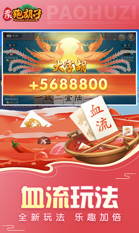 �����ܺ��ӹٷ���ѽ�ͼ0