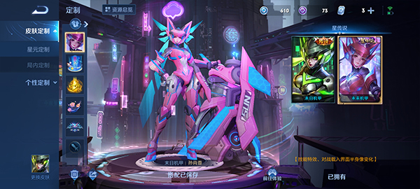 ������ҫ2026�汾��ͼ0