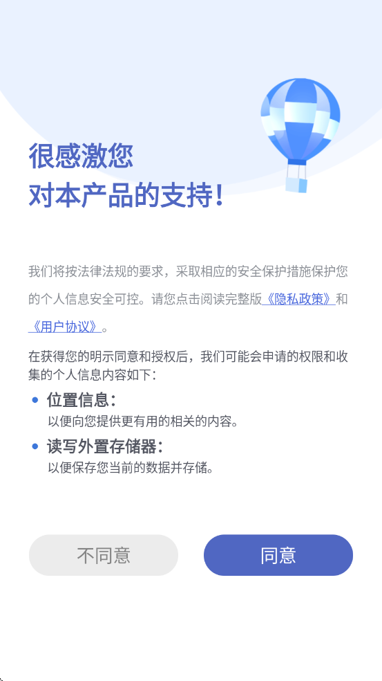 ����С˵�Ķ����ٷ���app��ͼ4