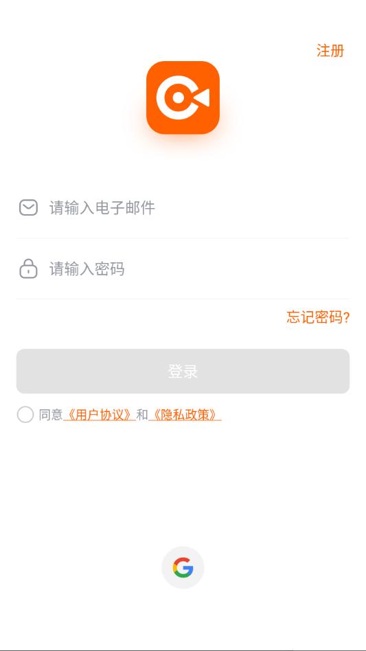 longvision����ͷapp��ͼ0