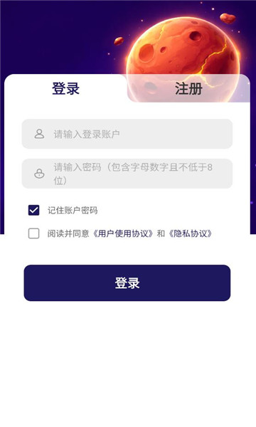 ����ͨѶ������ͼ1