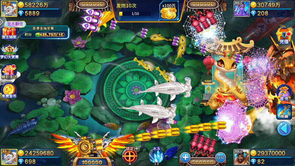 ���㾺����Ӯ���Ѱ��ͼ4