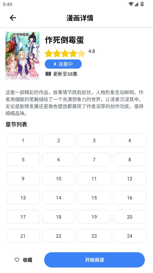 ��������2026���°��ͼ1