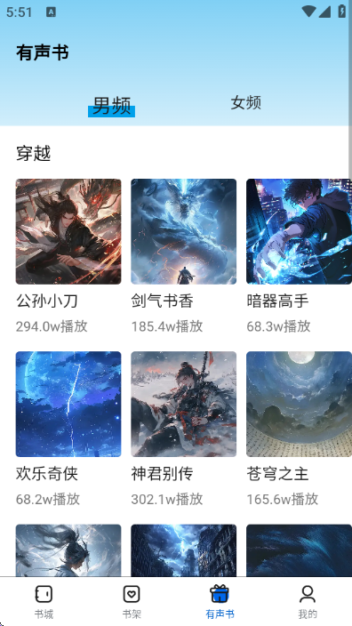 �麣�����ٷ������ͼ2