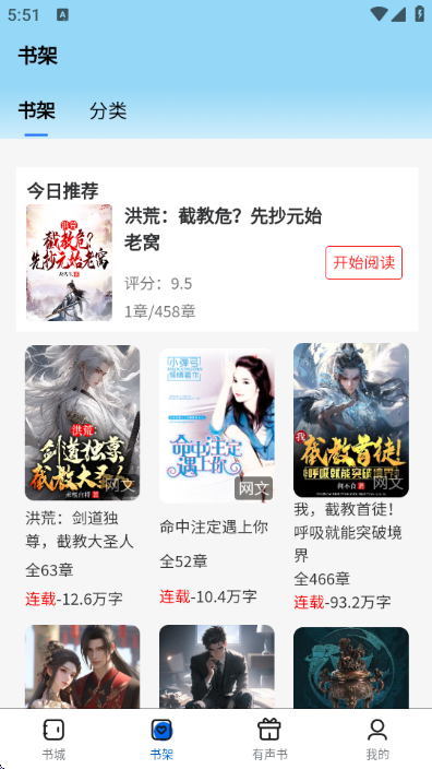 �麣�����ٷ������ͼ1