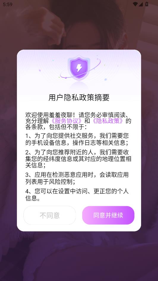 ����ҹ�Ĺٷ����ͼ0