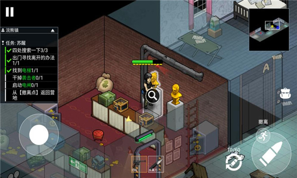 ĩ�����ǳ���������ͼ1