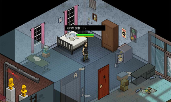 ĩ�����ǳ���������ͼ2