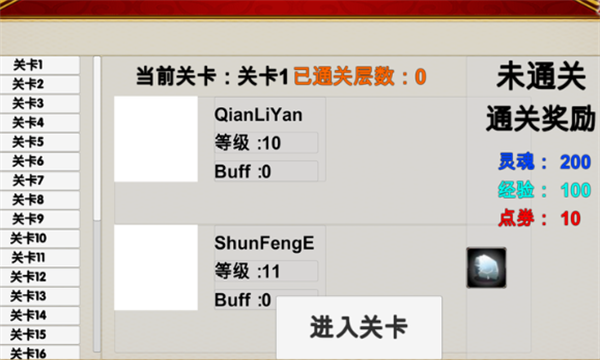 ԭ�����ιٷ������ͼ1