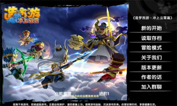 ԭ�����ιٷ������ͼ3