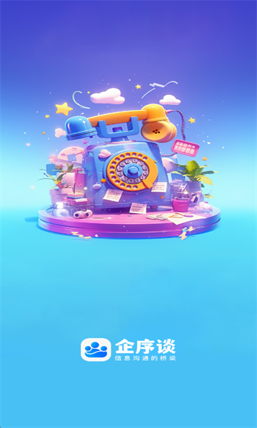 ����̸���°��ͼ0