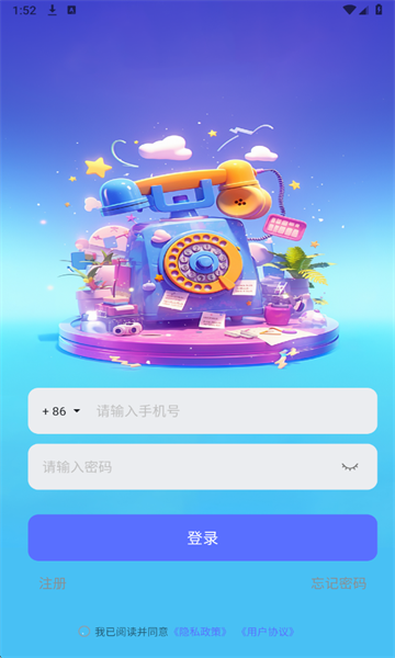 ����̸���°��ͼ2