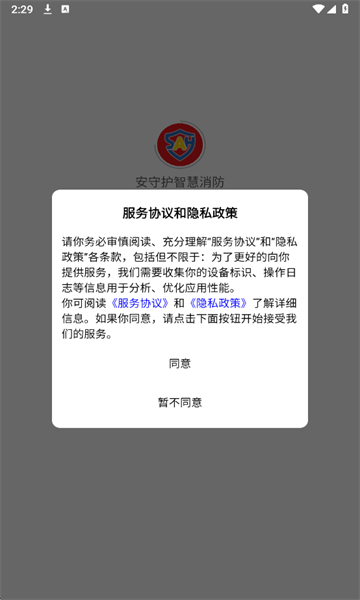 ���ػ��ǻ�����ƽ̨��ͼ0