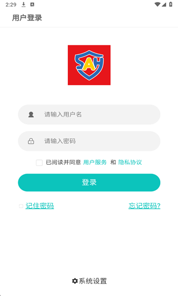 ���ػ��ǻ�����ƽ̨��ͼ2