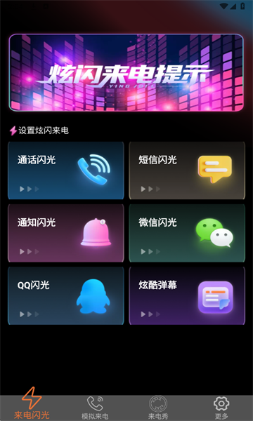 ��Ƥ����ٷ����ͼ1