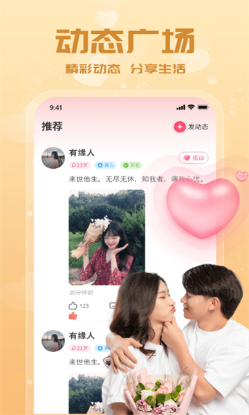 ������Լ��������ͼ2