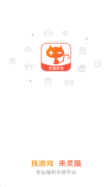 ��è��Ϸƽ̨��ͼ1