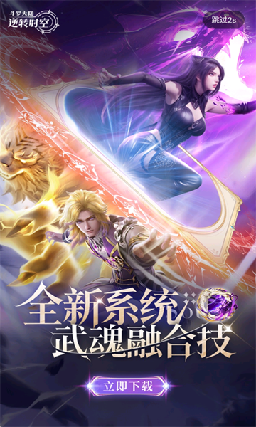 ��è��Ϸƽ̨��ͼ4