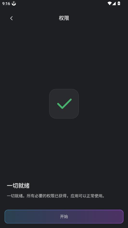 ABDM���������°��ͼ1