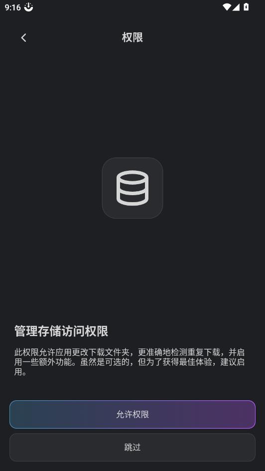 ABDM���������°��ͼ0