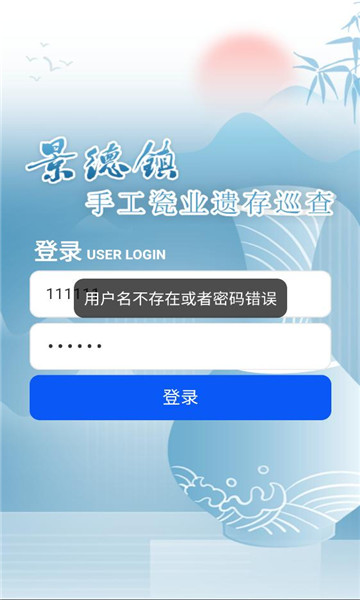 �ɼ�Ѳ���ٷ����ͼ0