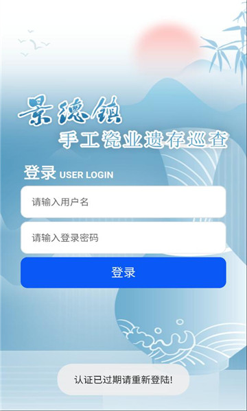 �ɼ�Ѳ���ٷ����ͼ1