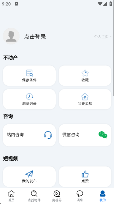 �����ҷ���׿���ͼ0