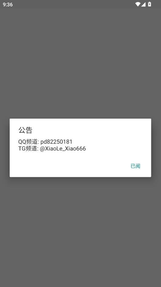 Xiao����Ȼ��׿���ͼ2