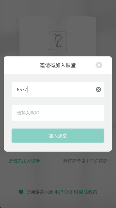 ������ѧ�ý�ͼ0