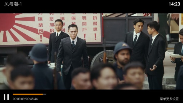 Ҽ��ӰԺ���°��ͼ0