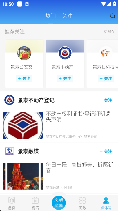 ���Ͼ�̩�ͻ��˽�ͼ0