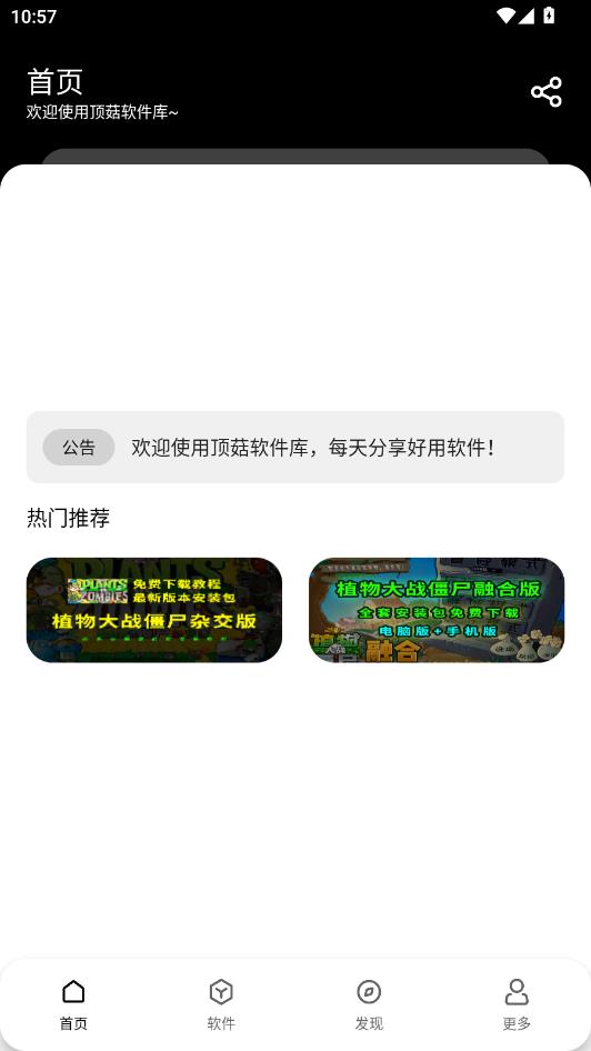 �������������°��ͼ0