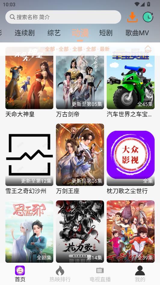 ����Ӱ���°��ͼ1