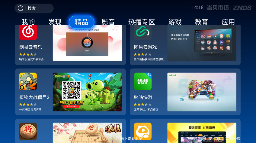 �����г����Ӱ��ͼ3