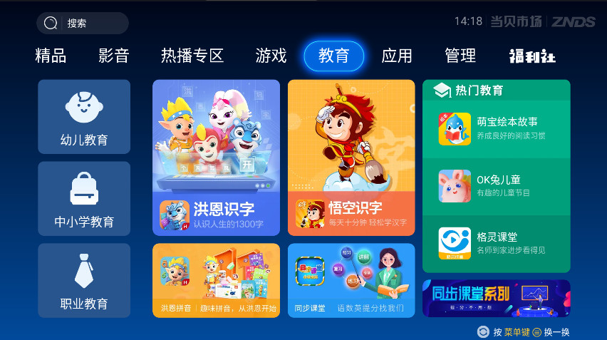 �����г����Ӱ��ͼ1