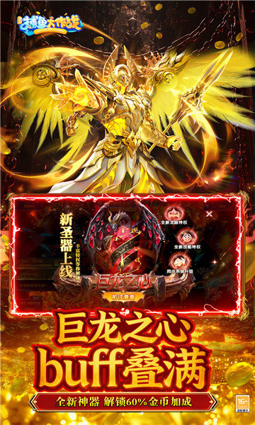 ���Ҵ��Բ������ս3d���ͼ0