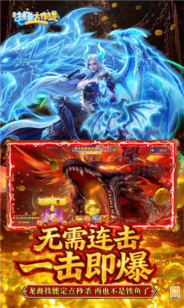 �������ս���Ǵ��԰��ͼ0