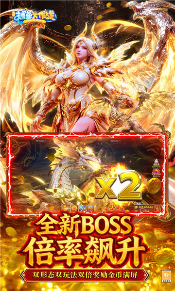 �������ս���Ǵ��԰��ͼ1