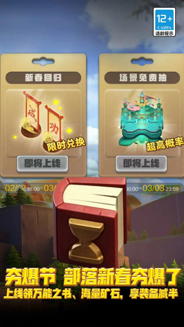 �����ͻ�������°汾��ͼ0