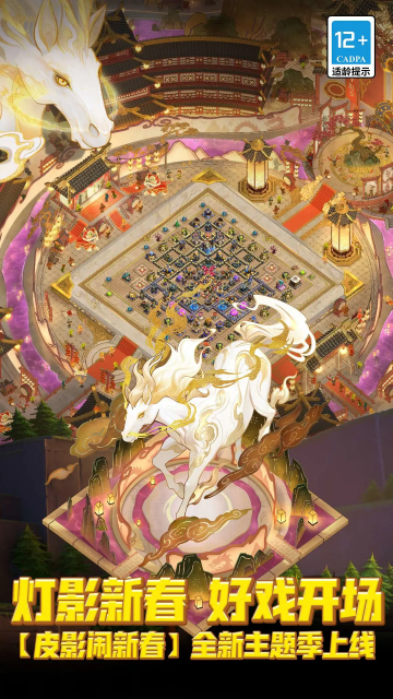 �����ͻ�������°汾��ͼ2