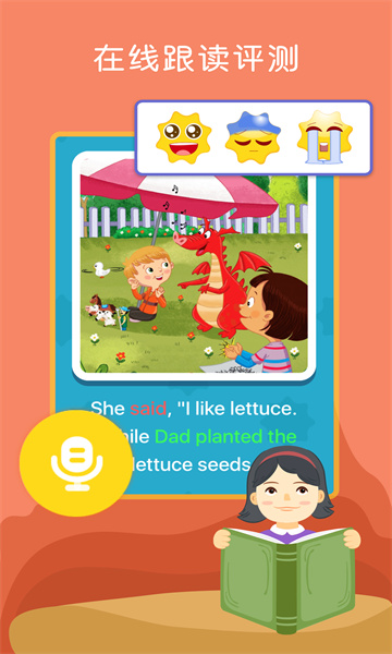 ���տ��Ķ���׿���ͼ3