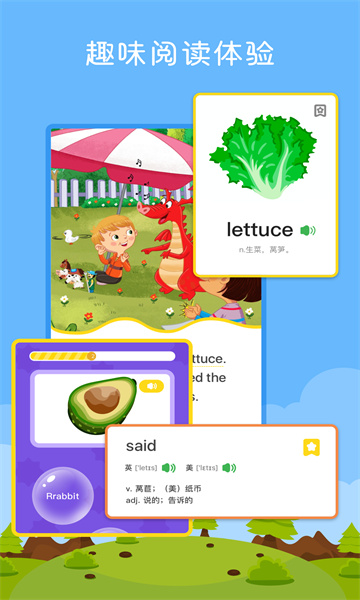 ���տ��Ķ���׿���ͼ2