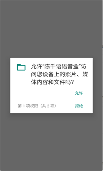 ��ǧ����������Ѱ��ͼ0