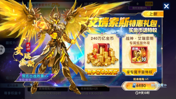 ���ڷ���������ͼ2