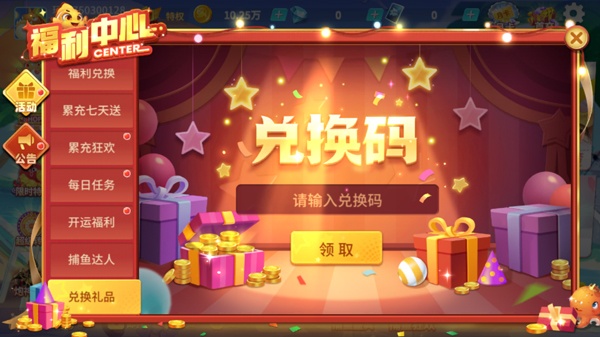 ���ֲ���ٷ������δﻪ��ͼ2