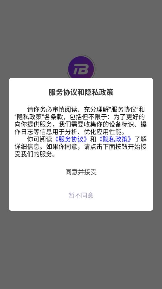 �������̳����°��ͼ1